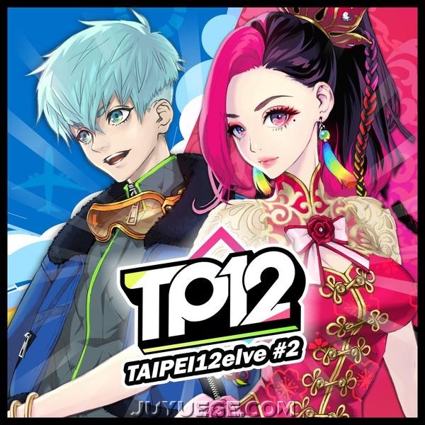 TAIPEI12elve专辑《TAIPEI12elve #2》[FLAC/MP3]夸克网盘下载
