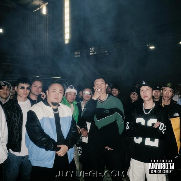 顽童MJ116《兄弟们要进城》[FLAC/MP3]夸克网盘下载