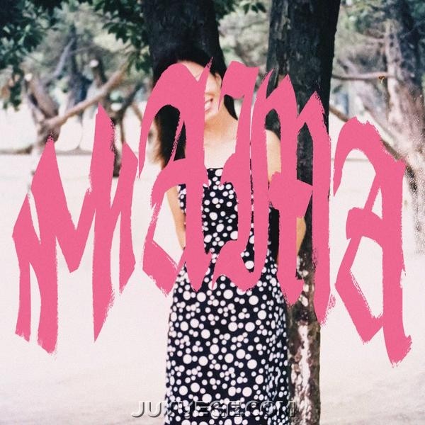 李大奔BENZO《MAMA》[FLAC/MP3]夸克网盘下载
