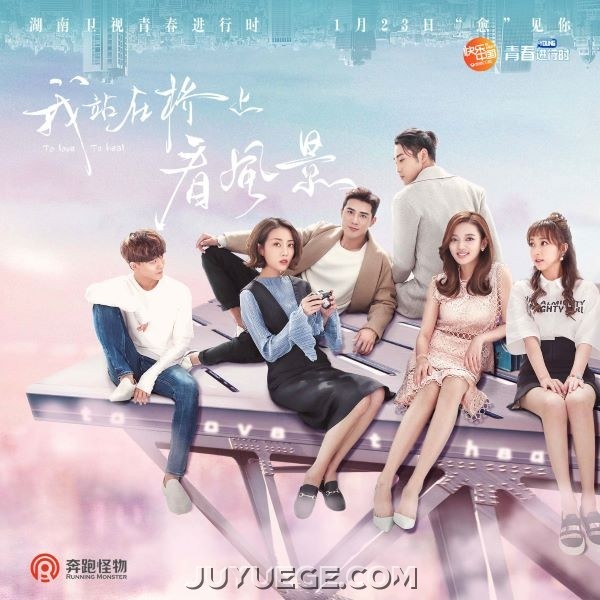 刘惜君《此时彼岸》[FLAC/MP3]夸克网盘下载