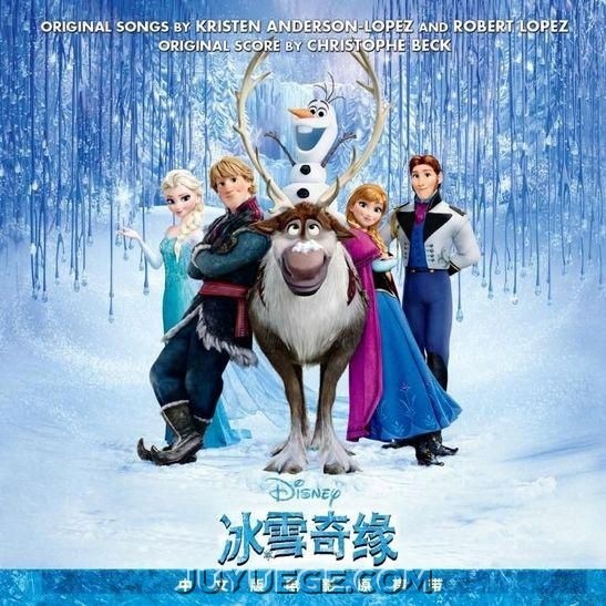 Demi Lovato《Let It Go》[FLAC/MP3]夸克网盘下载