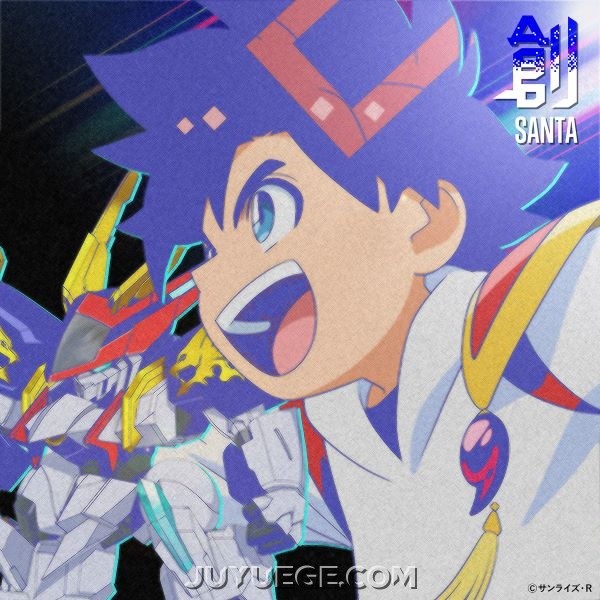 赞多《創》[FLAC/MP3]夸克网盘下载