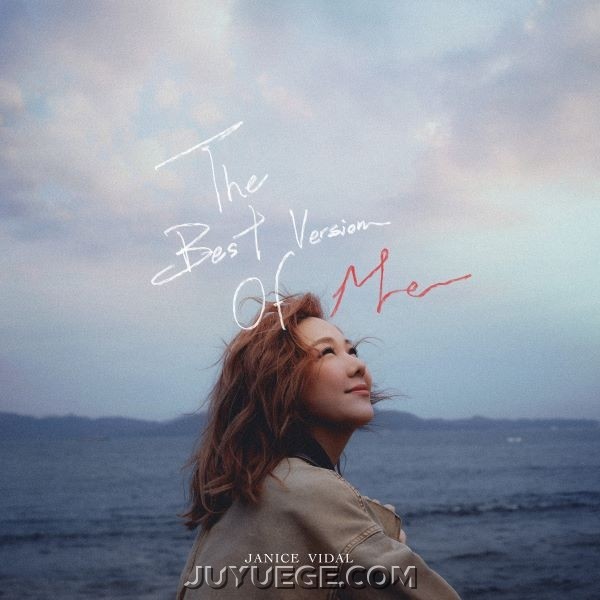 卫兰《The Best Version Of Me》[FLAC/MP3]夸克网盘下载