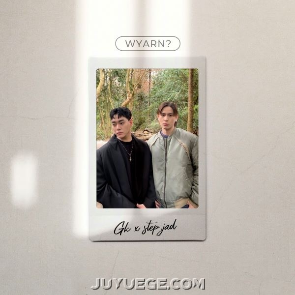GK、step.jad依加《WYARN?》[FLAC/MP3]夸克网盘下载
