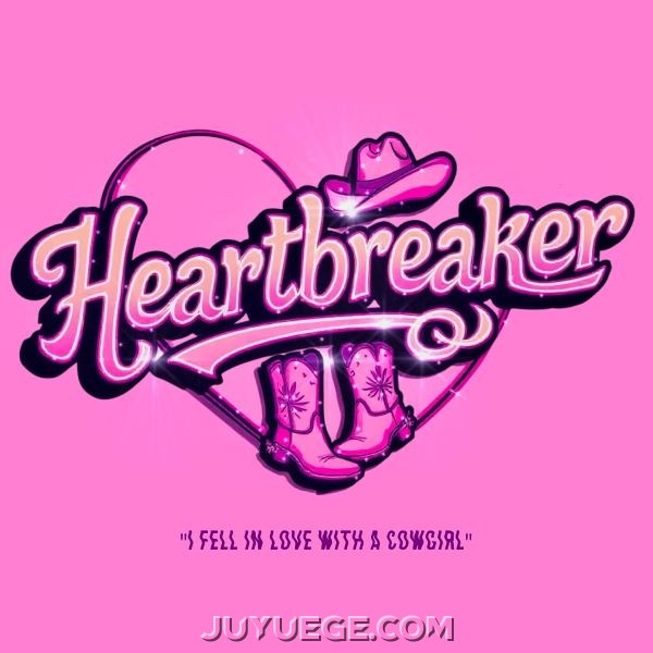 平井大《Heartbreaker (I fell in love with a cowgirl)》[FLAC/MP3]夸克网盘下载
