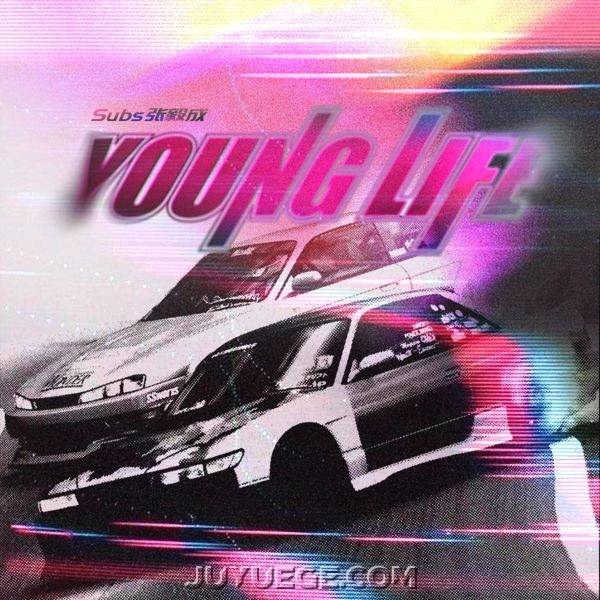 Subs张毅成《Young Life》[FLAC/MP3]夸克网盘下载