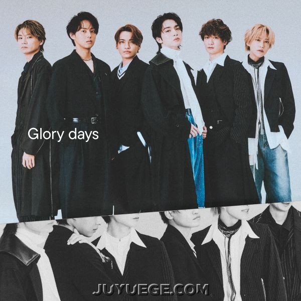 Kis-My-Ft2《Glory days》[FLAC/MP3]夸克网盘下载