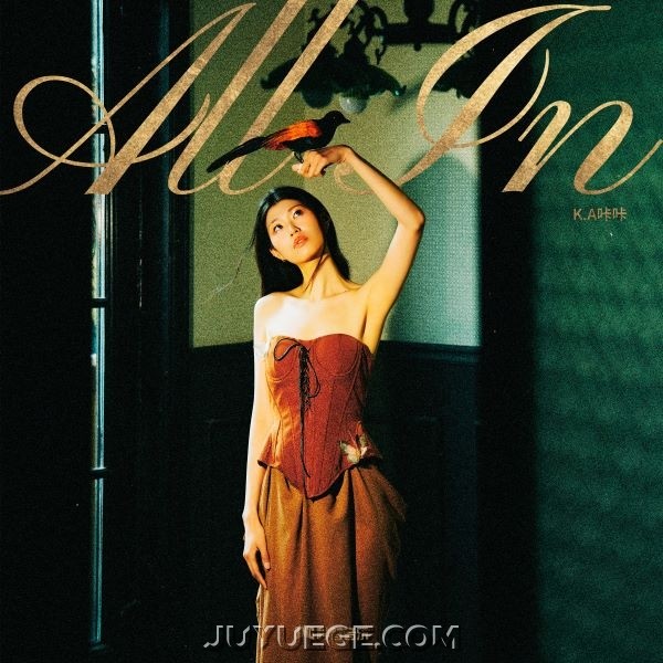 K.A咔咔《All in》[FLAC/MP3]夸克网盘下载