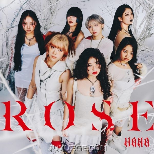 HANA专辑《ROSE》[FLAC/MP3]夸克网盘下载