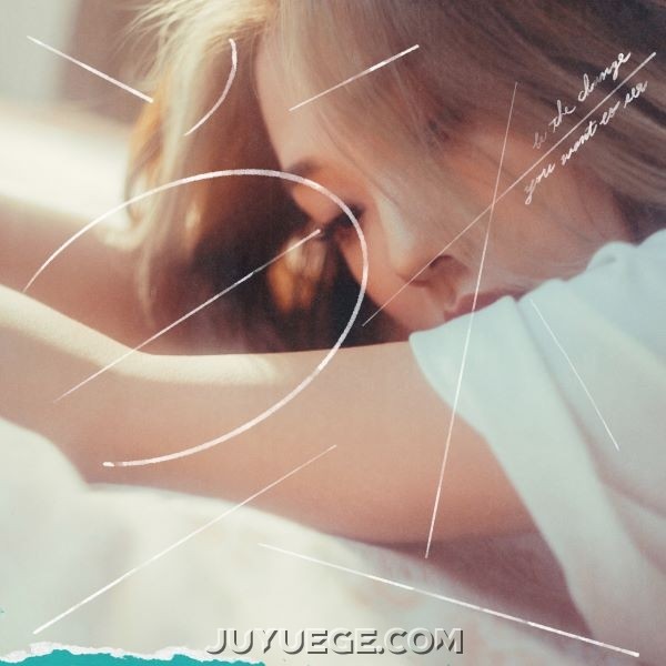 艾薇专辑《当大人》[FLAC/MP3]夸克网盘下载