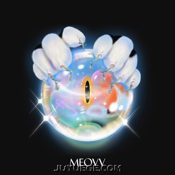 MEOVV《HANDS UP》[FLAC/MP3]夸克网盘下载