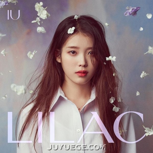 李知恩（IU）专辑《LILAC》[FLAC/MP3]夸克网盘下载