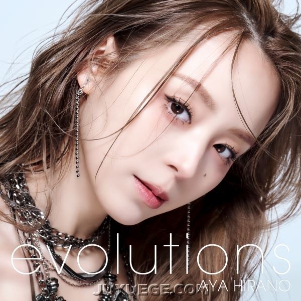 平野綾《evolutions》[FLAC/MP3]夸克网盘下载