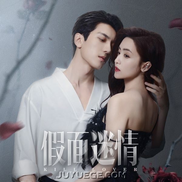 刘彬濠《Someone like you》[FLAC/MP3]夸克网盘下载