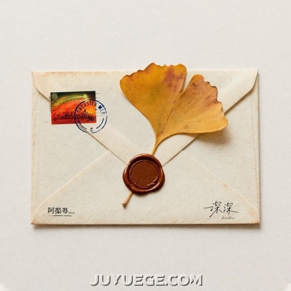 阿梨粤《深深》[FLAC/MP3]夸克网盘下载