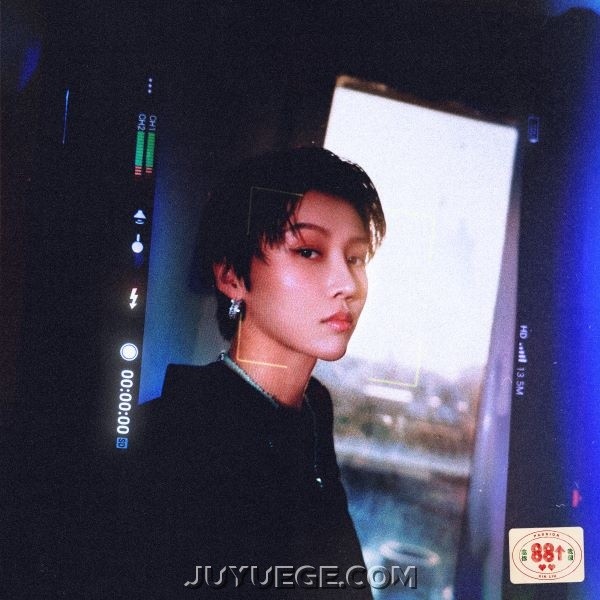 88rising、刘雨昕专辑《Passion》[FLAC/MP3]夸克网盘下载
