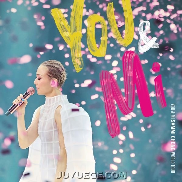 You & Mi 郑秀文世界巡回演唱会 (Live)[FLAC/MP3]夸克网盘下载