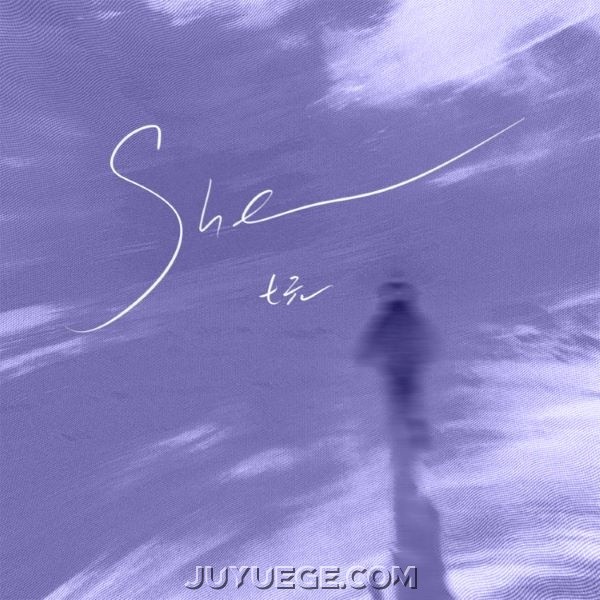 七元《She（她）》[FLAC/MP3]夸克网盘下载