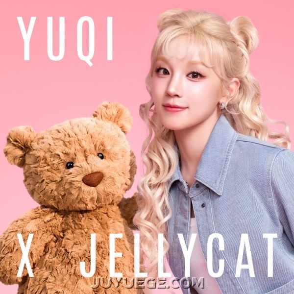 宋雨琦 (YUQI)《Happy Space》[FLAC/MP3]夸克网盘下载