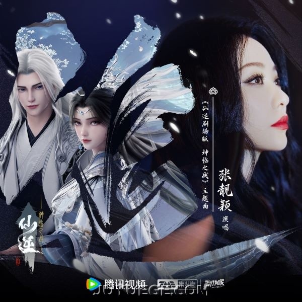 张靓颖《追》[FLAC/MP3]夸克网盘下载
