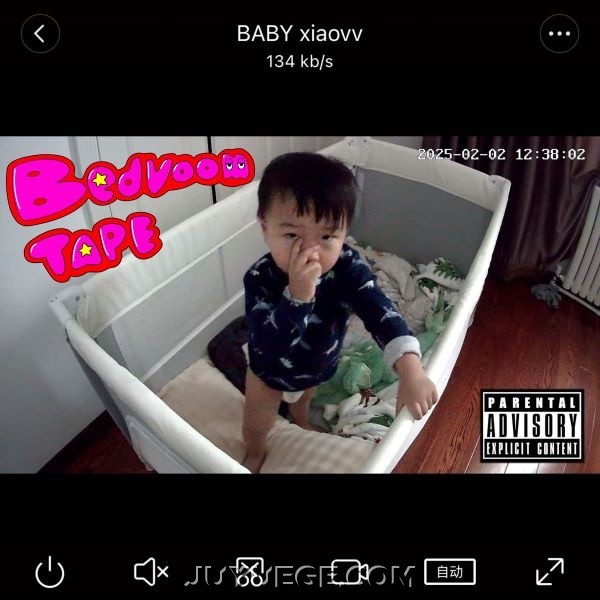 马伯骞Victor Ma专辑《BEDROOM TAPE》[FLAC/MP3]夸克网盘下载