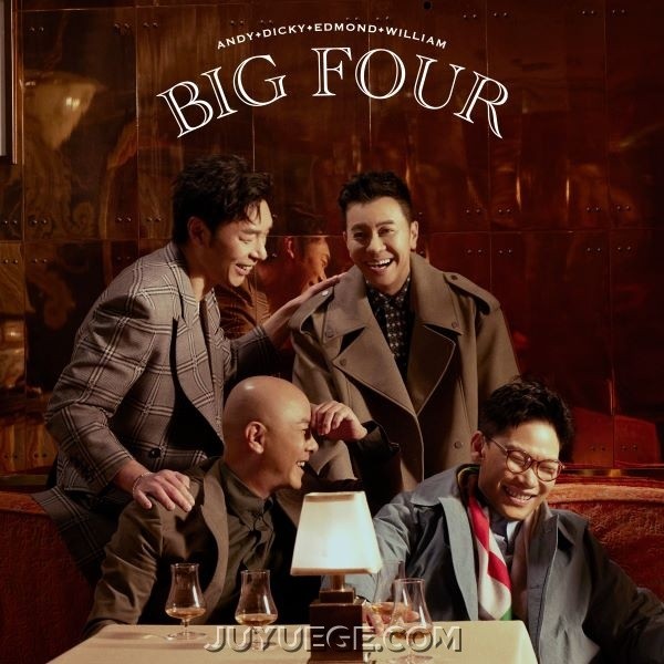 Big Four《赤子们》[FLAC/MP3]夸克网盘下载