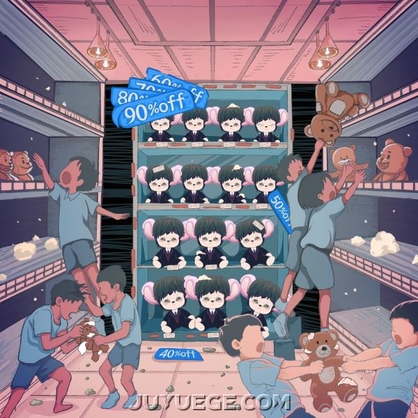 李昊《独处》[FLAC/MP3]夸克网盘下载